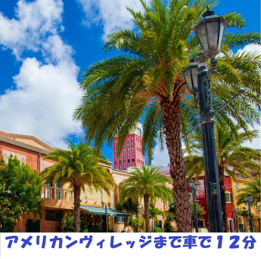 Ap Yours　Hotel４０１ Okinawa Exterior foto