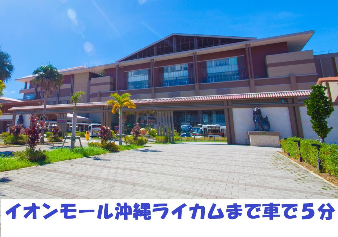 Ap Yours　Hotel４０１ Okinawa Exterior foto