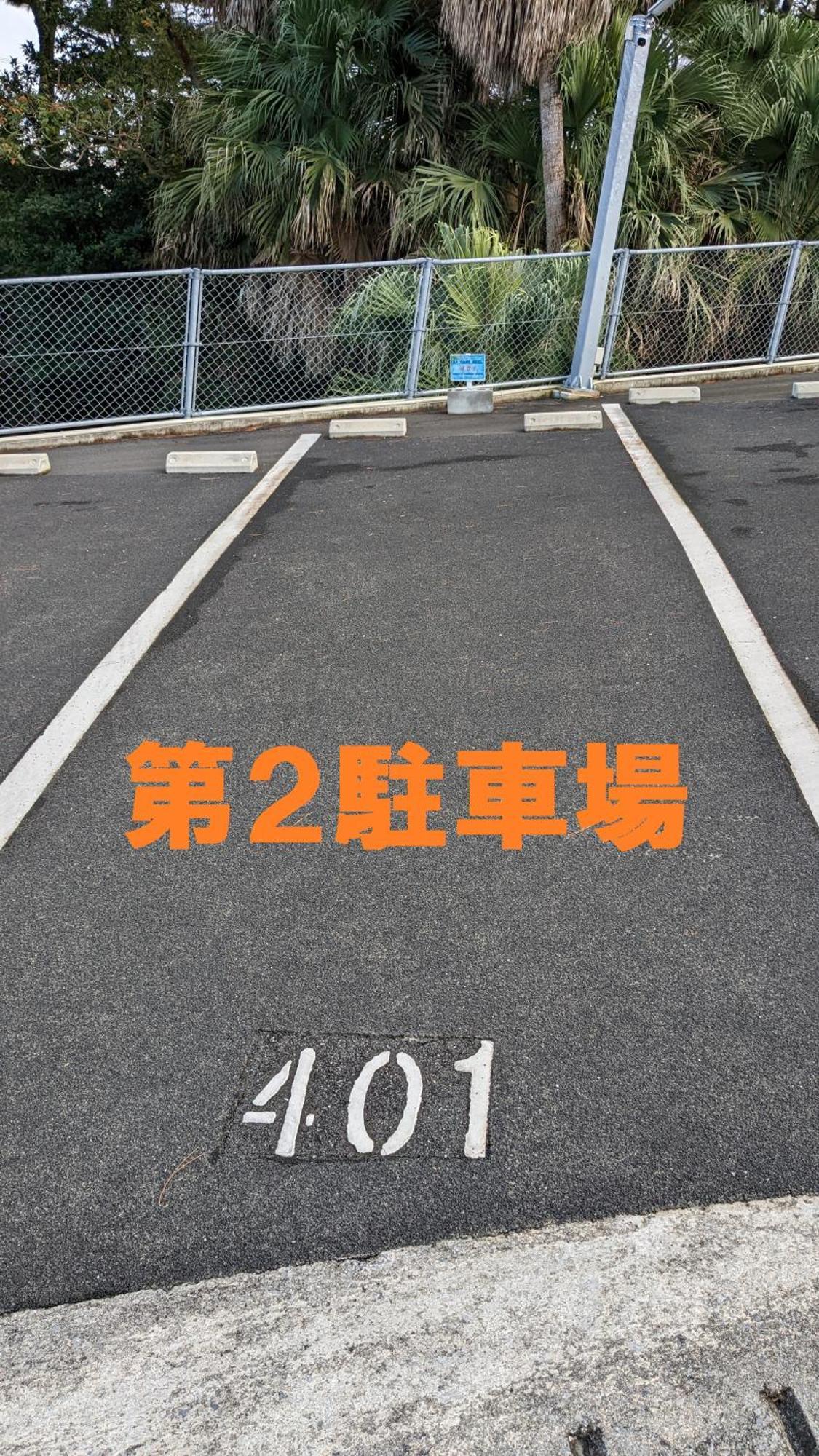 Ap Yours　Hotel４０１ Okinawa Exterior foto